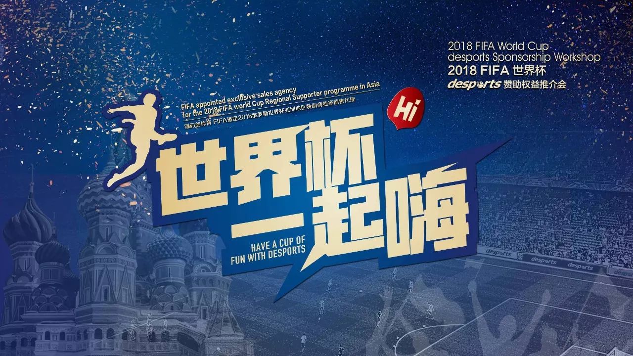 一次反击机