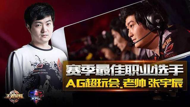 替补门将的