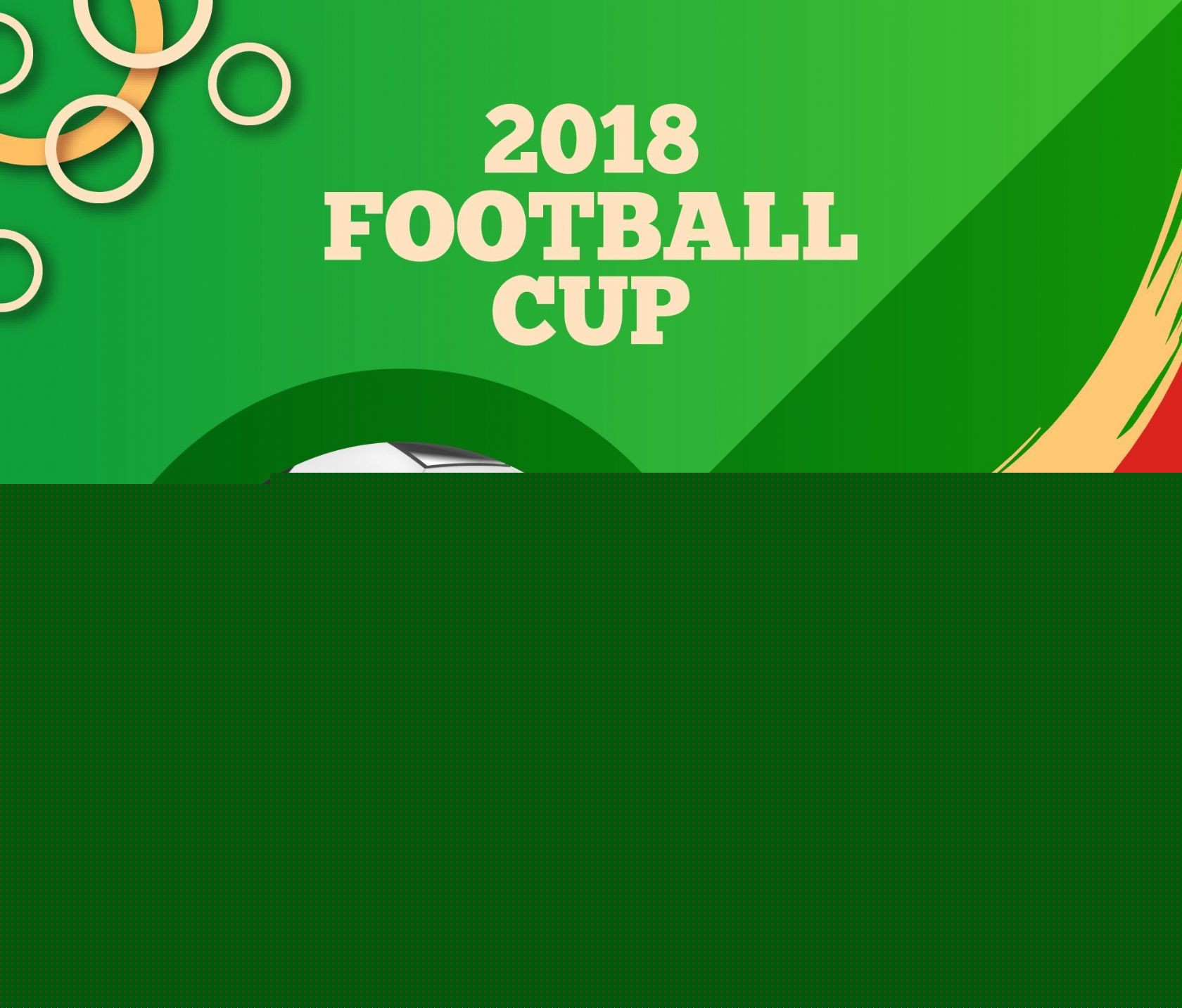 但球员们的 但球员们的