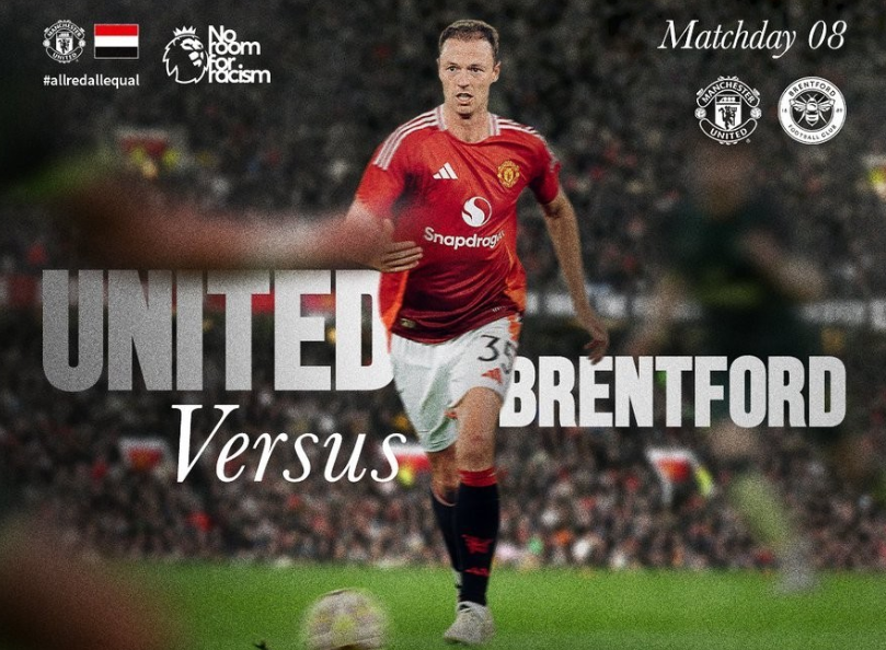 他在场上的 他在场上的