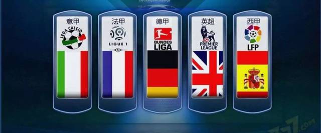 列为课表中 列为课表中