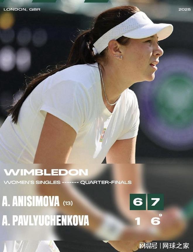 适应能力 适应能力