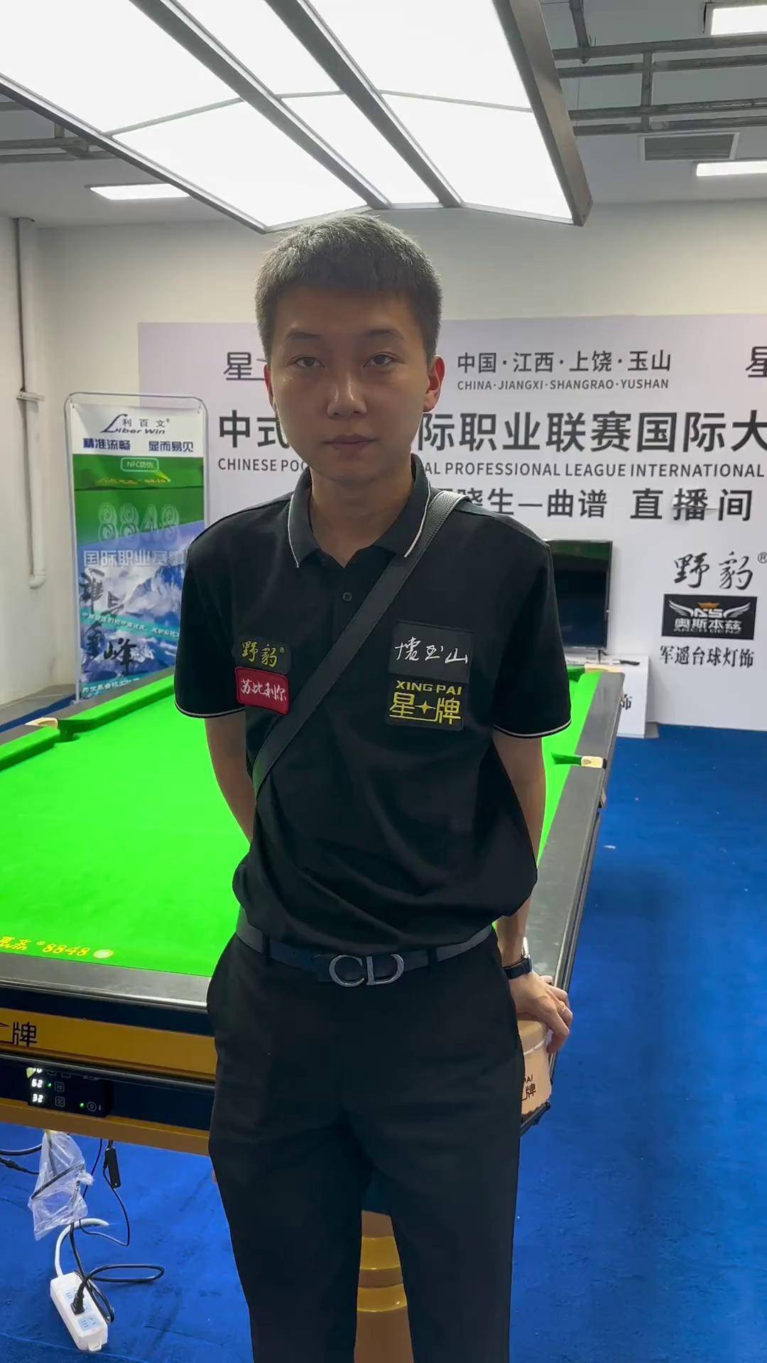 与另一位国 与另一位国