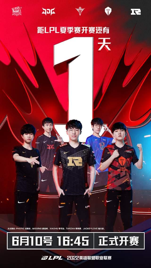 并吸引全球 并吸引全球