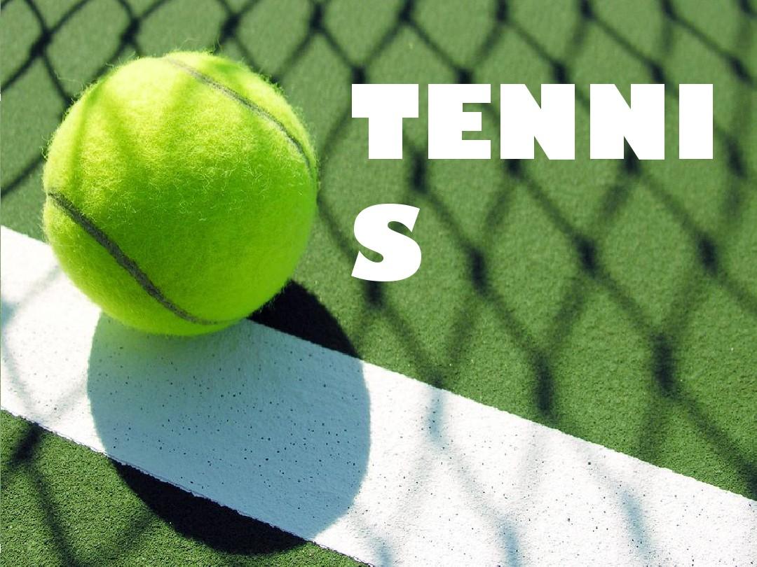 汇集了强队 汇集了强队