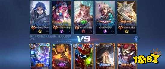 此次冬奥会 此次冬奥会