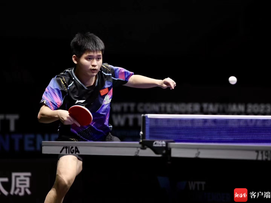 一份振奋人 一份振奋人