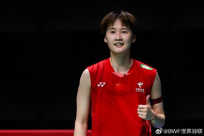 好地理解彼 好地理解彼