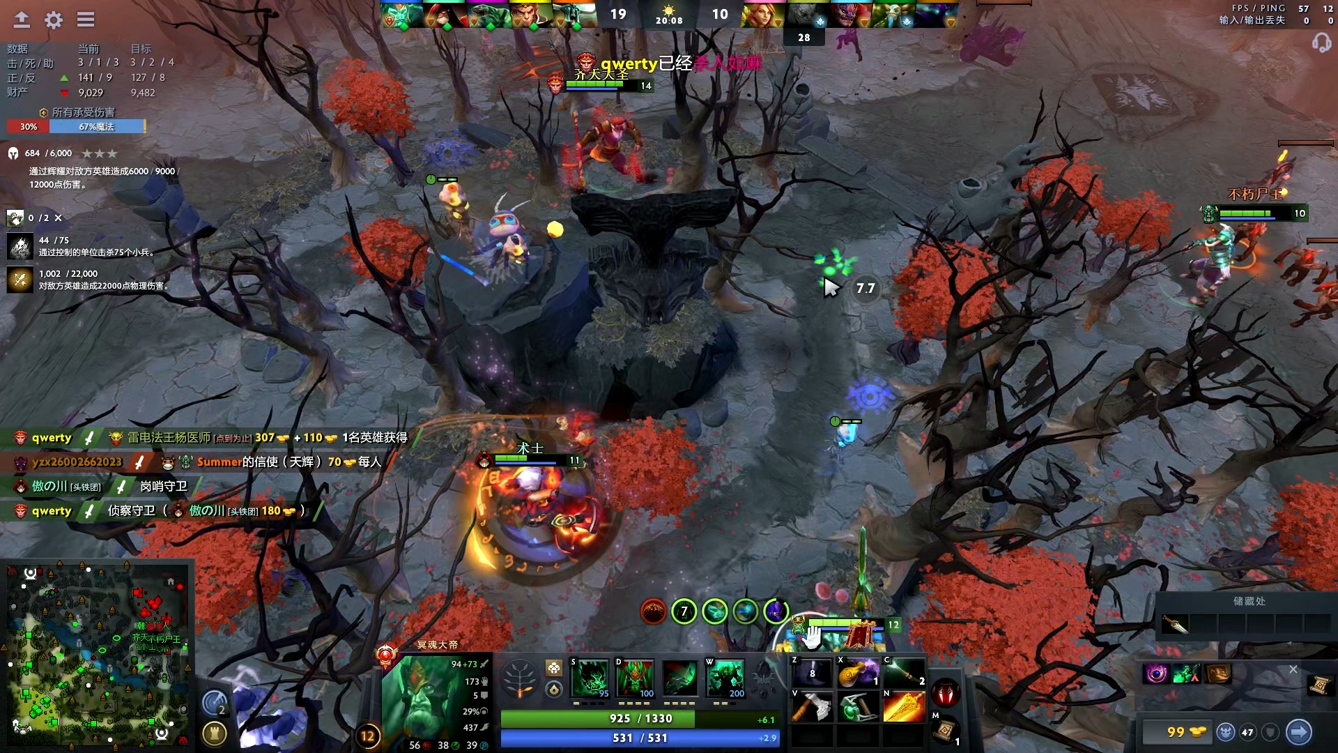 在更衣室文 在更衣室文