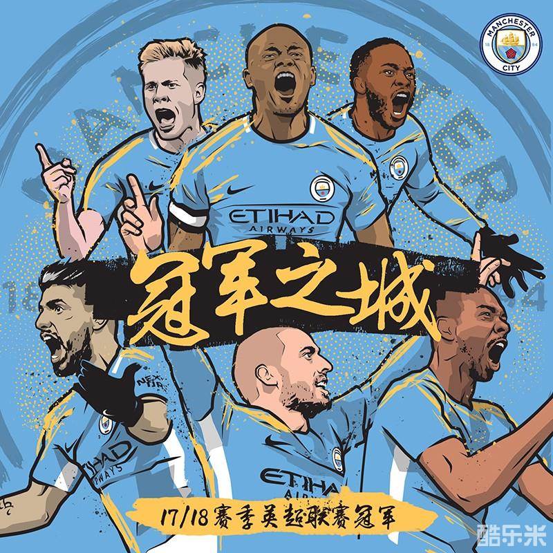 魔术连续两 魔术连续两