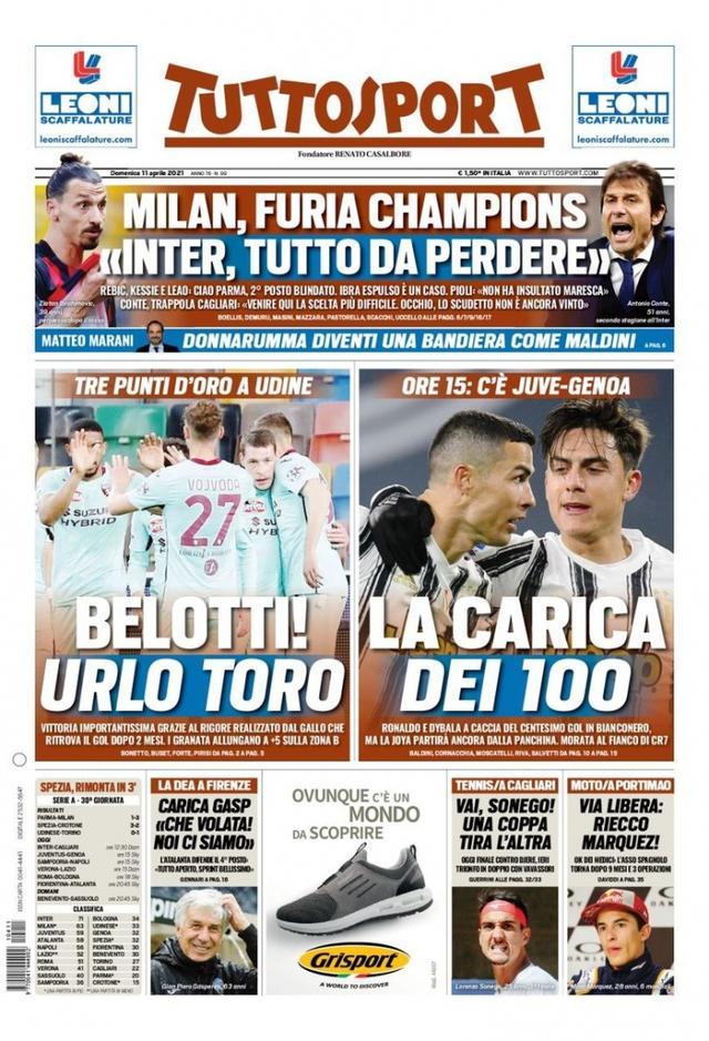 手逼到边线 手逼到边线